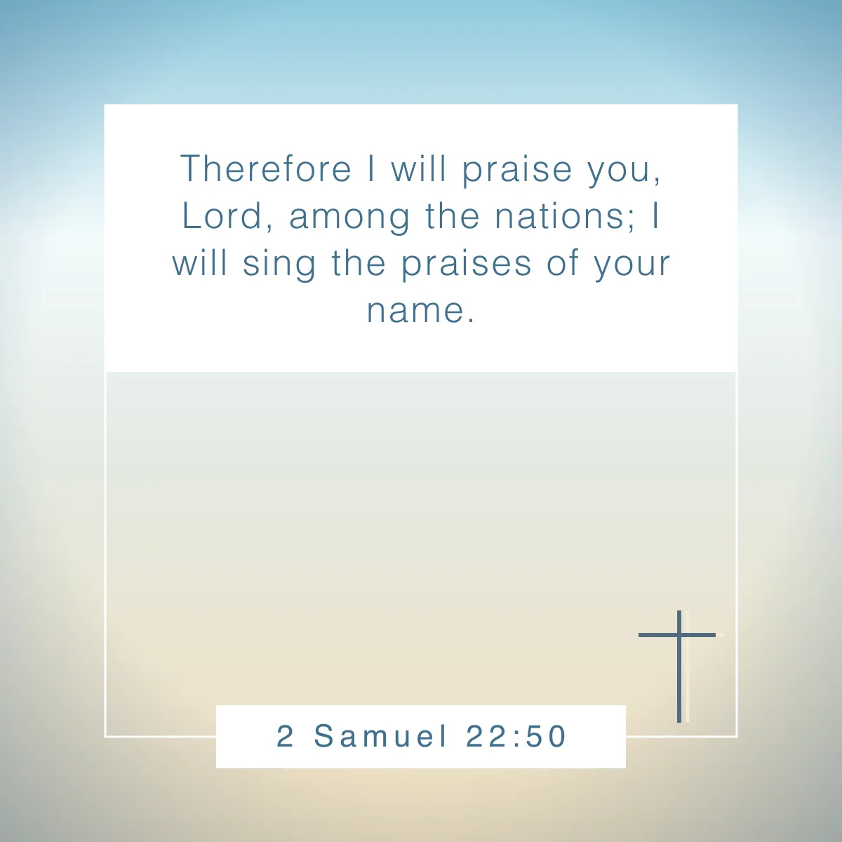 2 Samuel 22:50 Bible verse about music