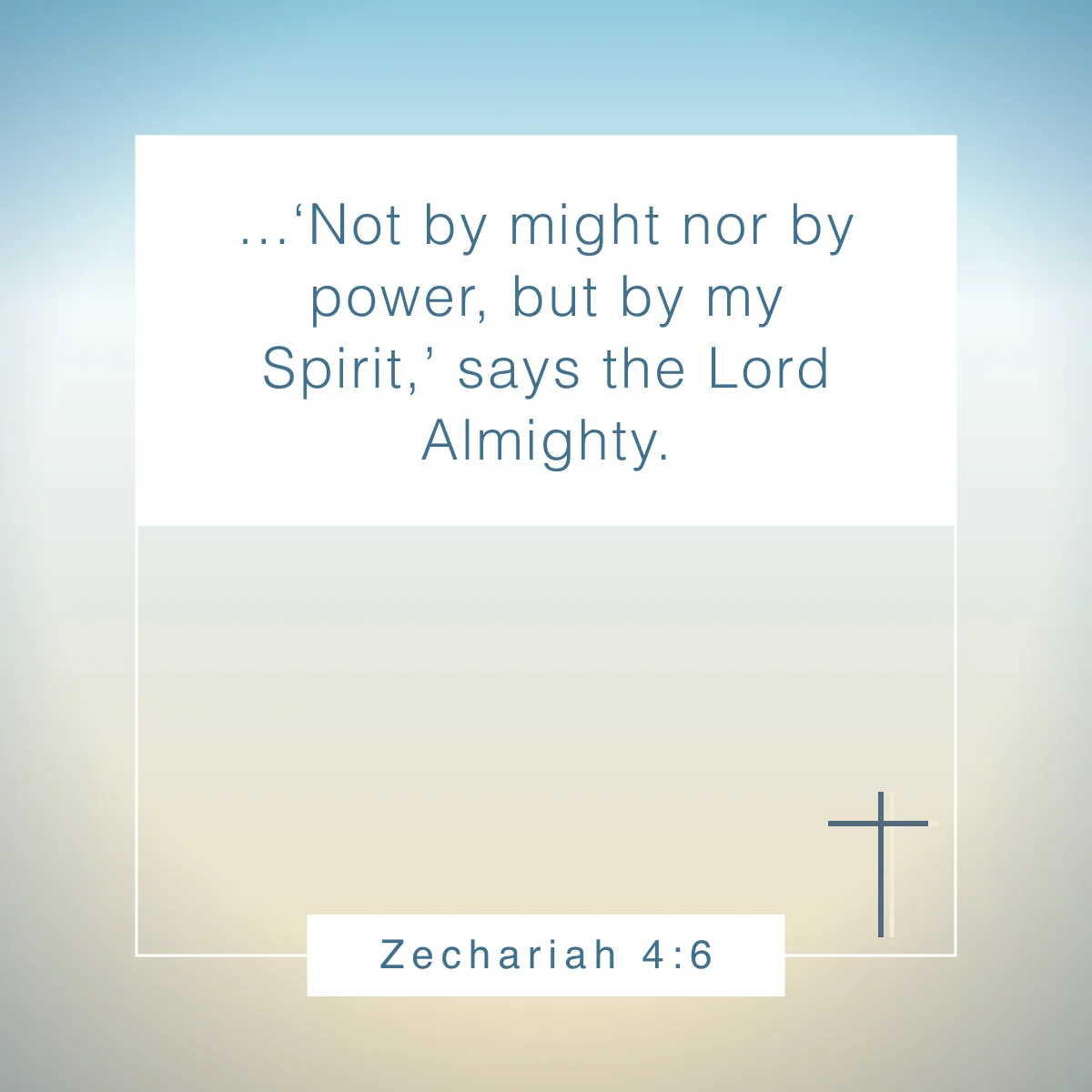 Zechariah 4:6 Bible verse about strength