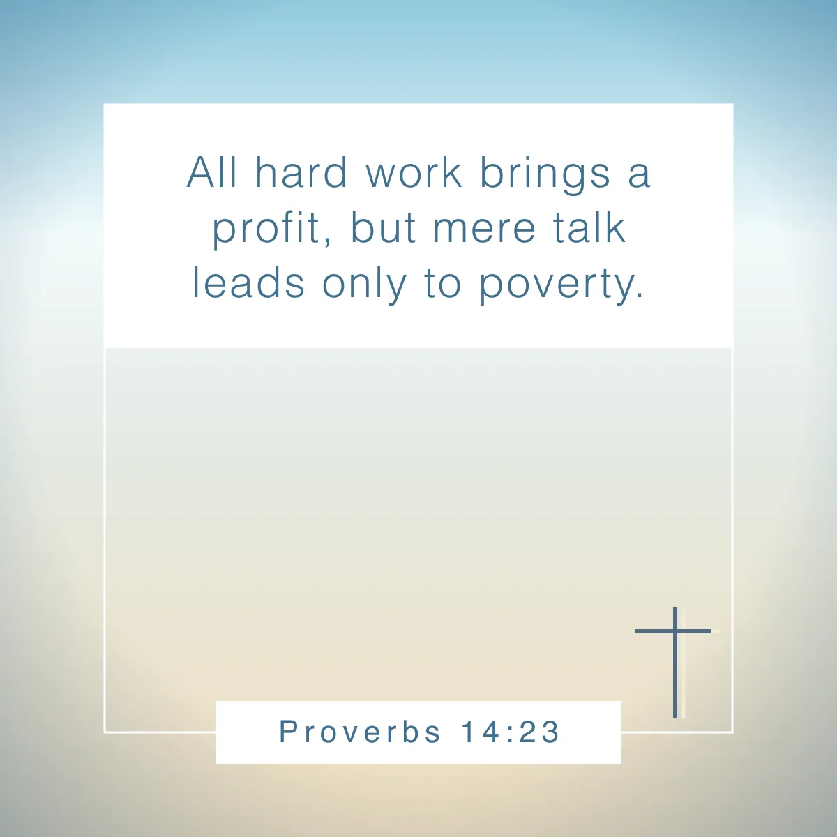 Proverbs 14:23 Bible verse about success